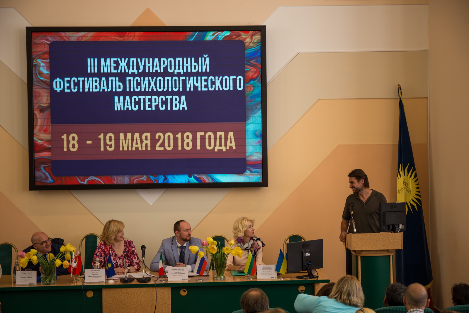 Белорусские психологи изучают вопросы здорового долголетия