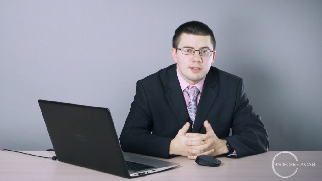 Соловей врач-инфекционист