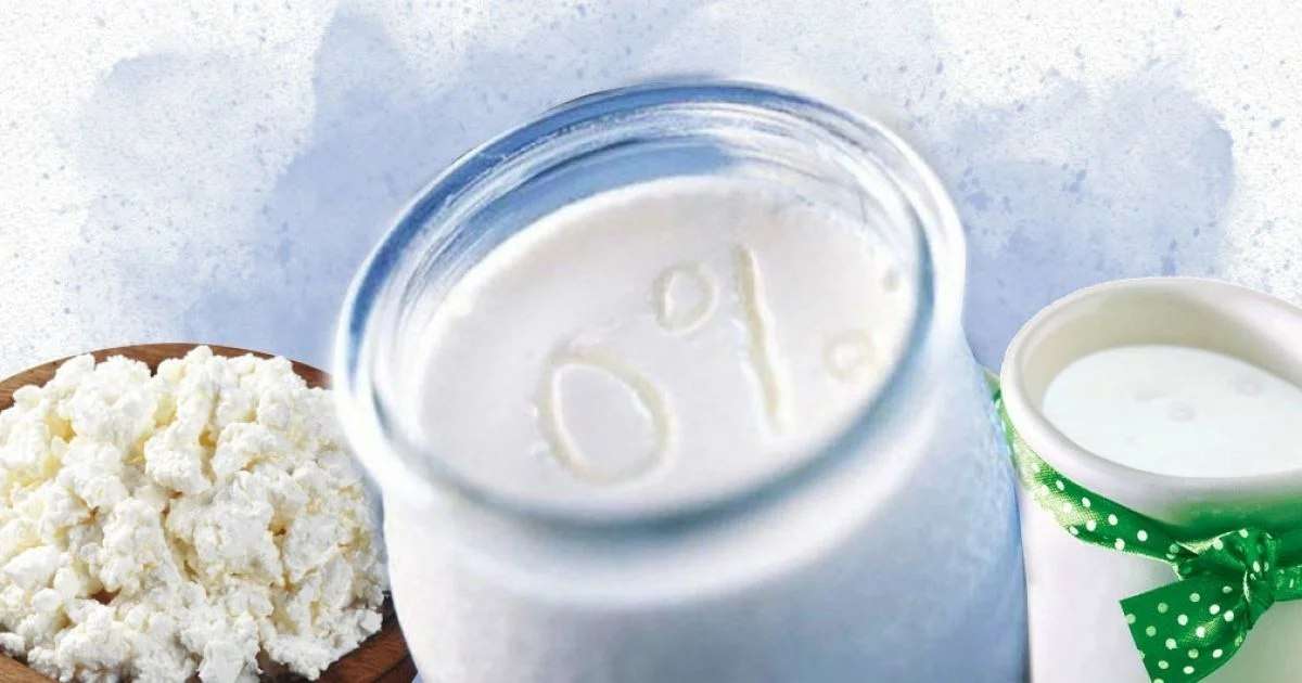 обезжиренные молочные продукты
