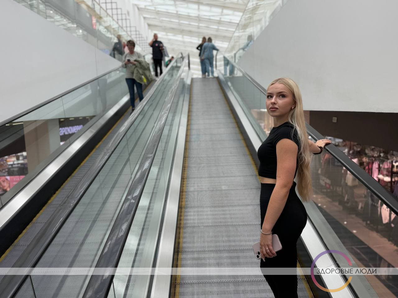 пациент с РС