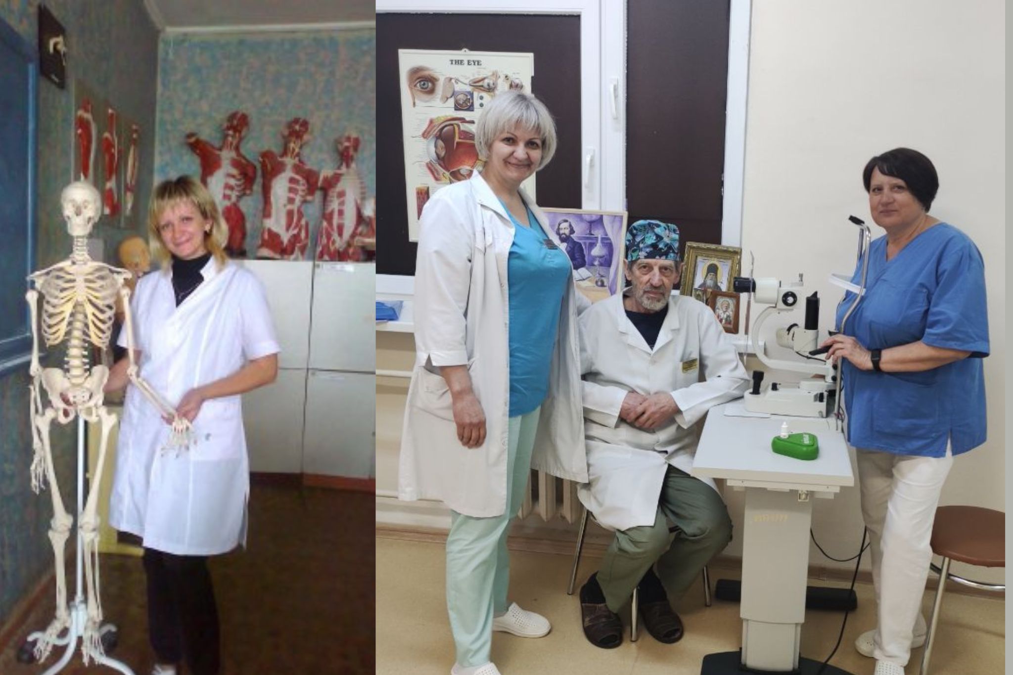 онкопациентка